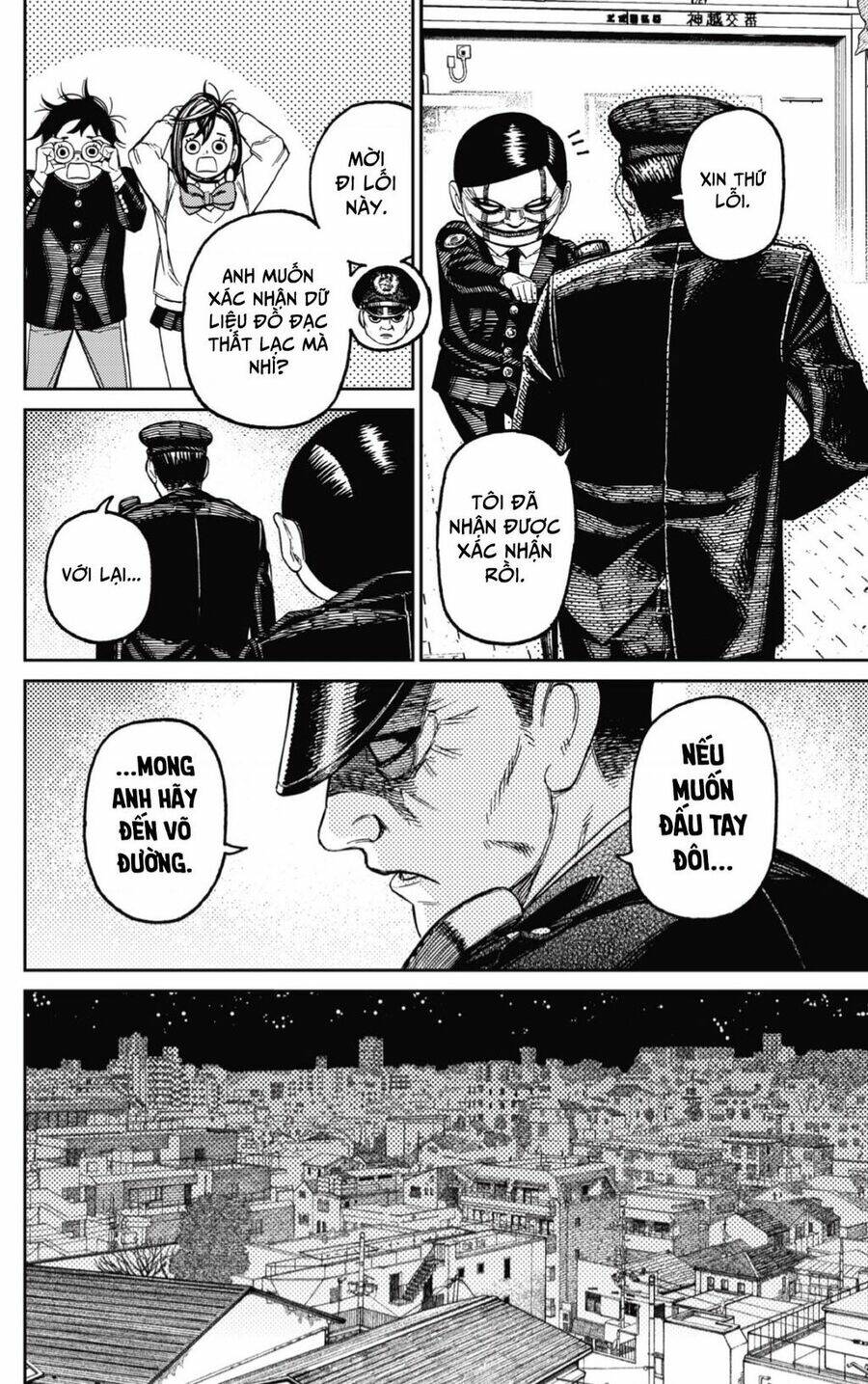 Vũ Trang Siêu Nhiên - Chapter 131 - Page 16