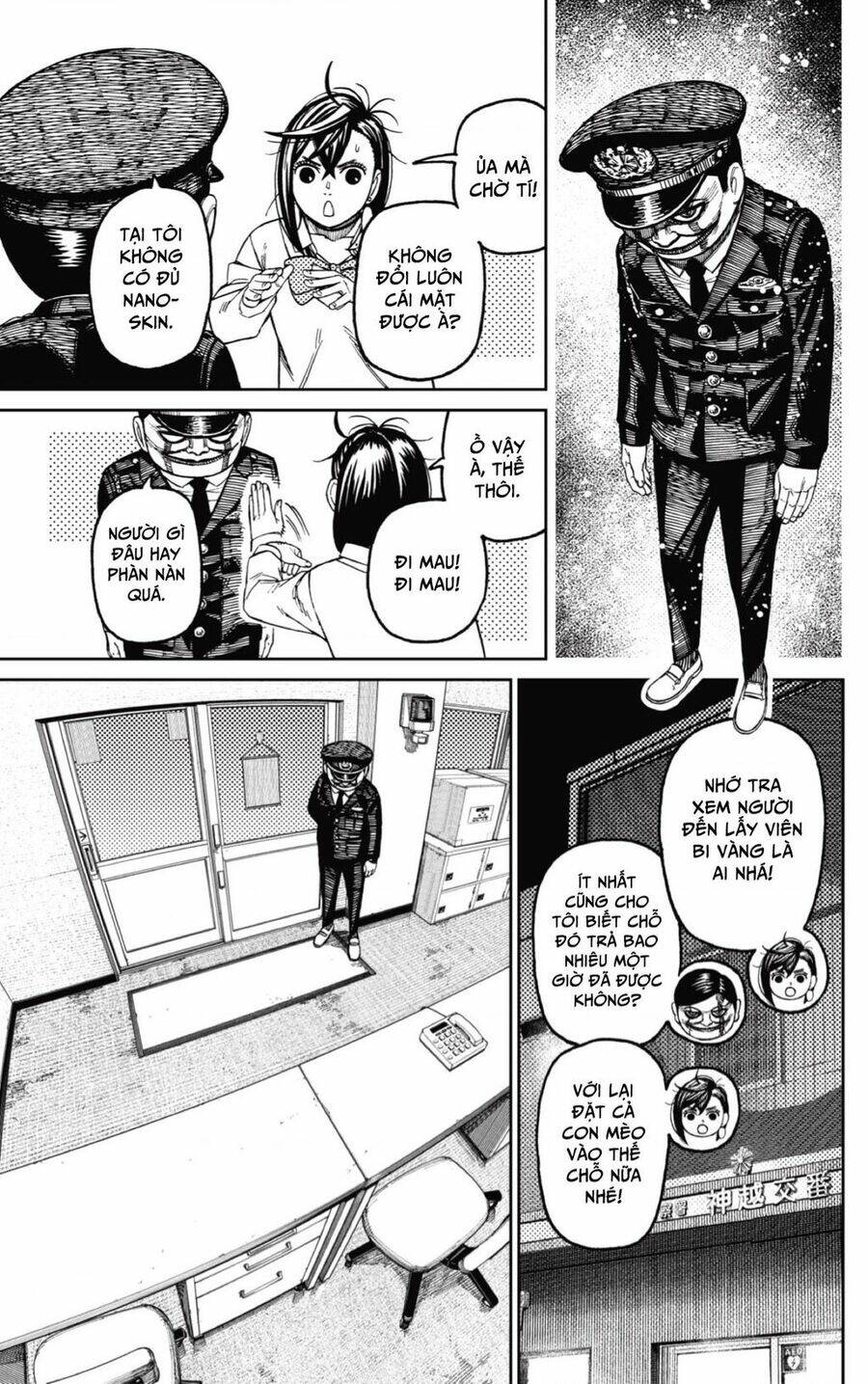 Vũ Trang Siêu Nhiên - Chapter 131 - Page 3