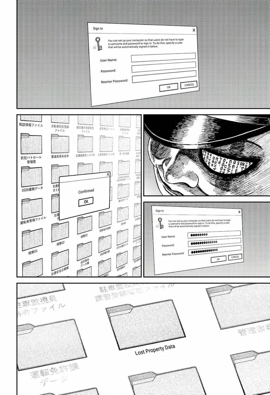 Vũ Trang Siêu Nhiên - Chapter 131 - Page 6