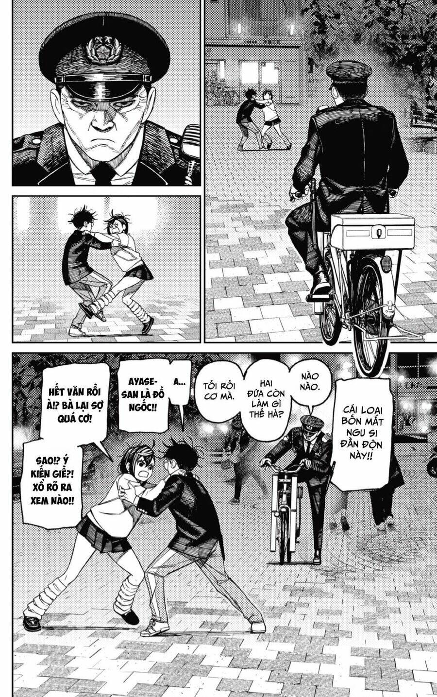 Vũ Trang Siêu Nhiên - Chapter 131 - Page 8