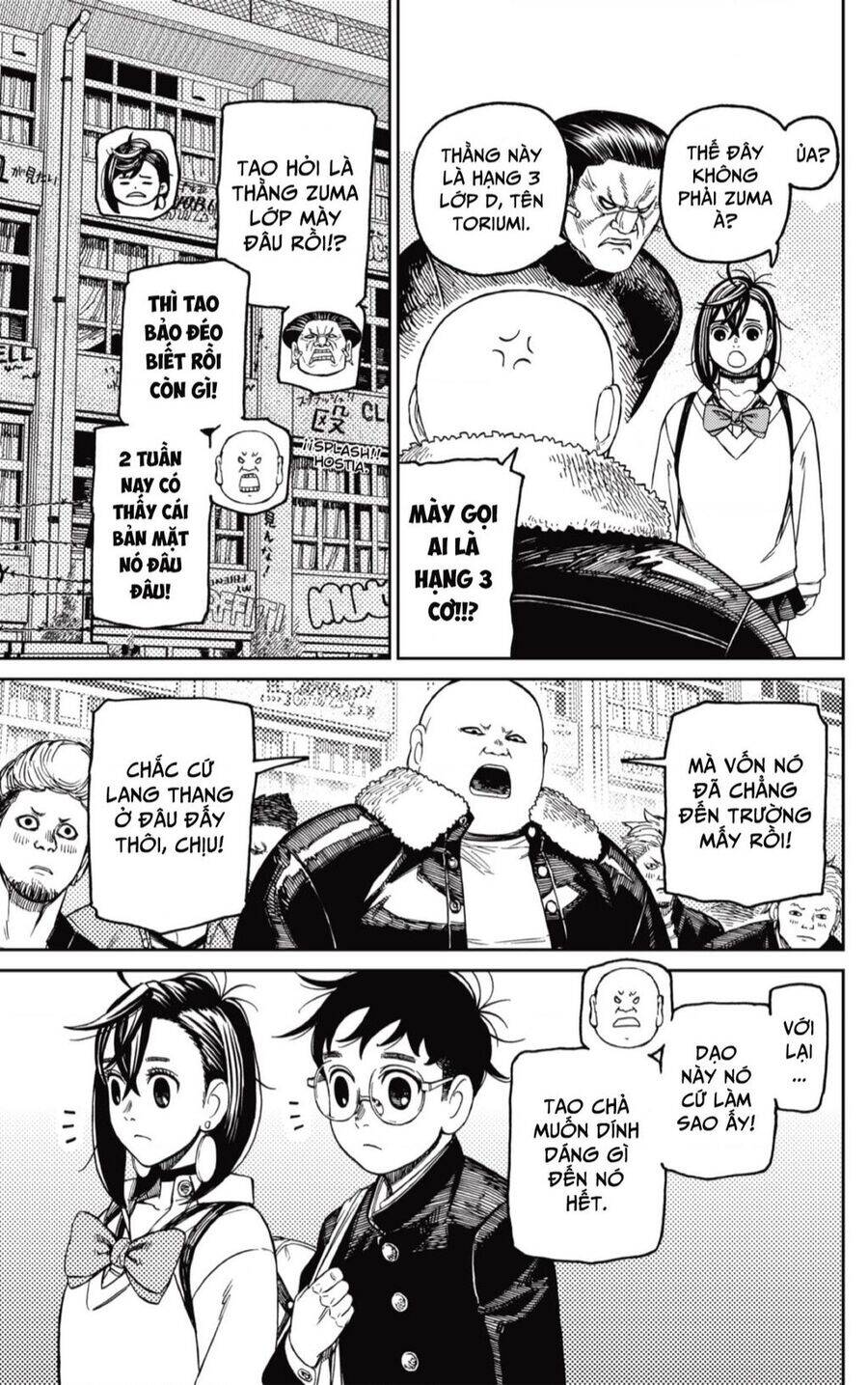 Vũ Trang Siêu Nhiên - Chapter 132 - Page 12