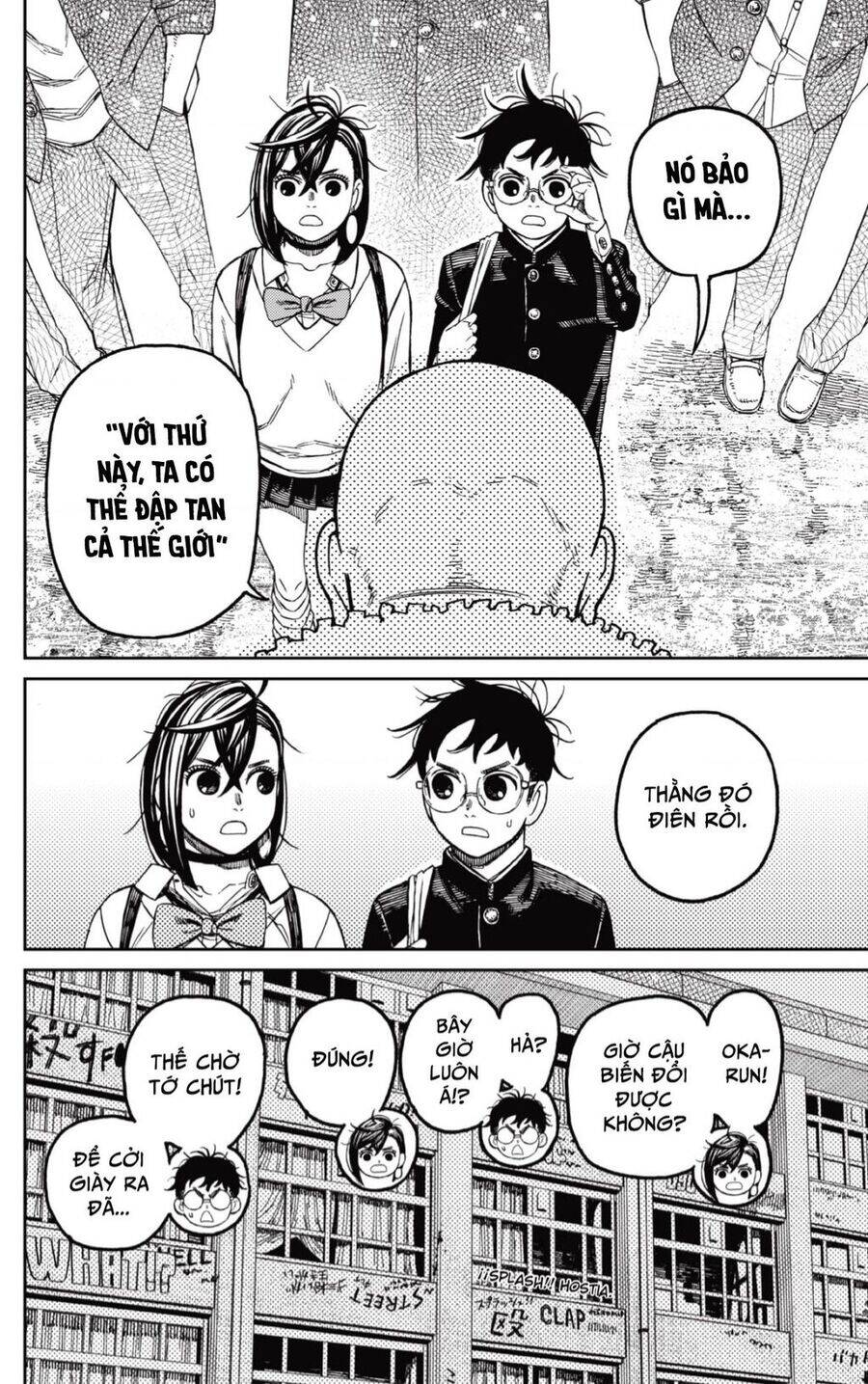 Vũ Trang Siêu Nhiên - Chapter 132 - Page 15