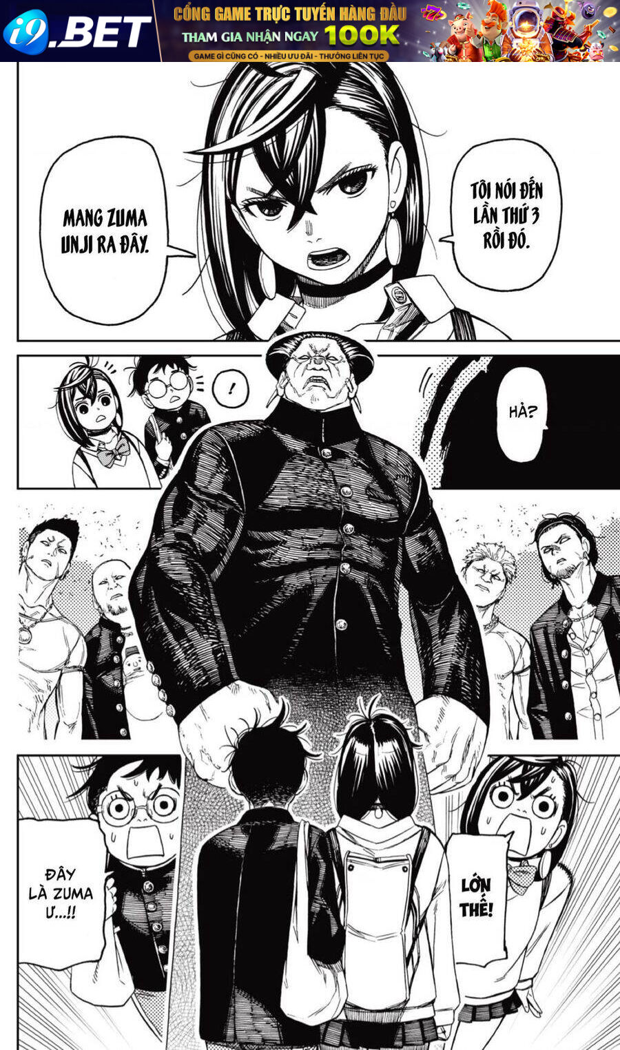 Vũ Trang Siêu Nhiên - Chapter 132 - Page 7