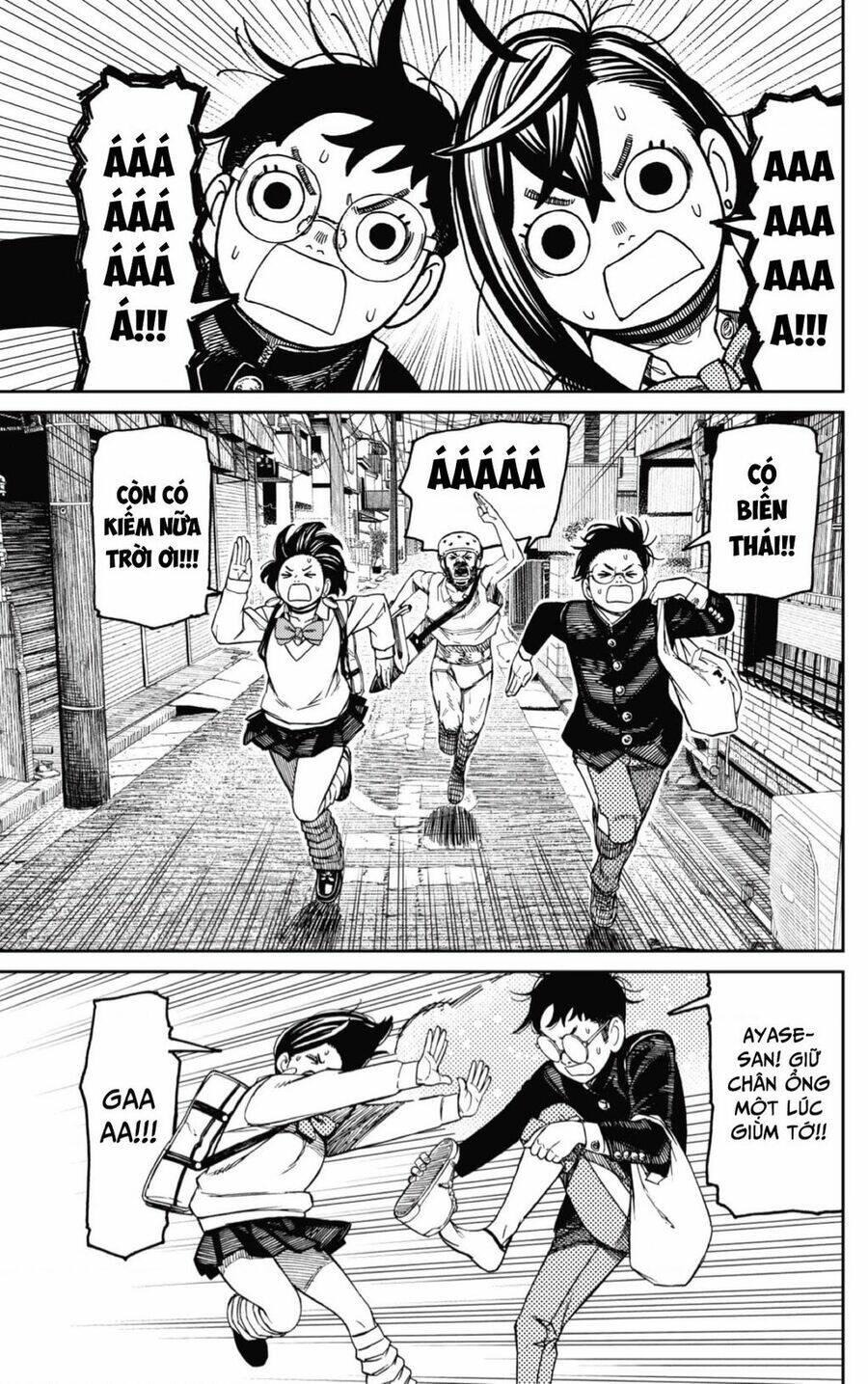 Vũ Trang Siêu Nhiên - Chapter 133 - Page 5