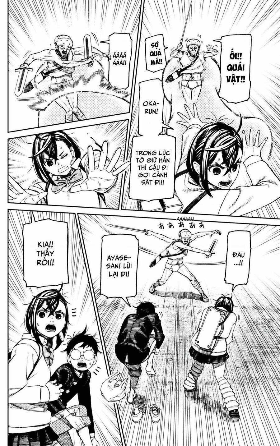Vũ Trang Siêu Nhiên - Chapter 133 - Page 6