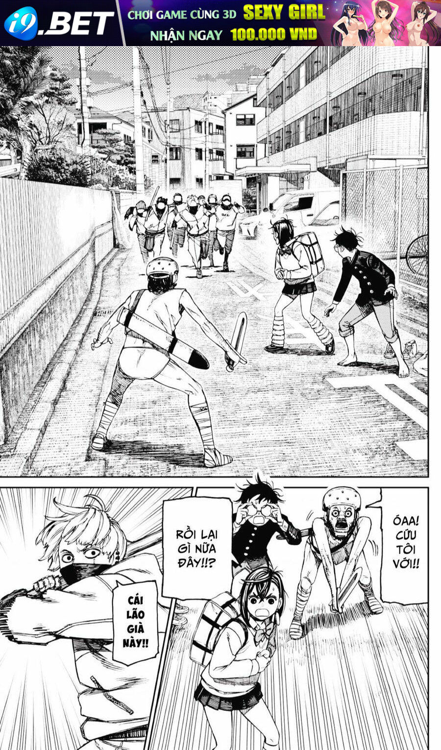 Vũ Trang Siêu Nhiên - Chapter 133 - Page 7