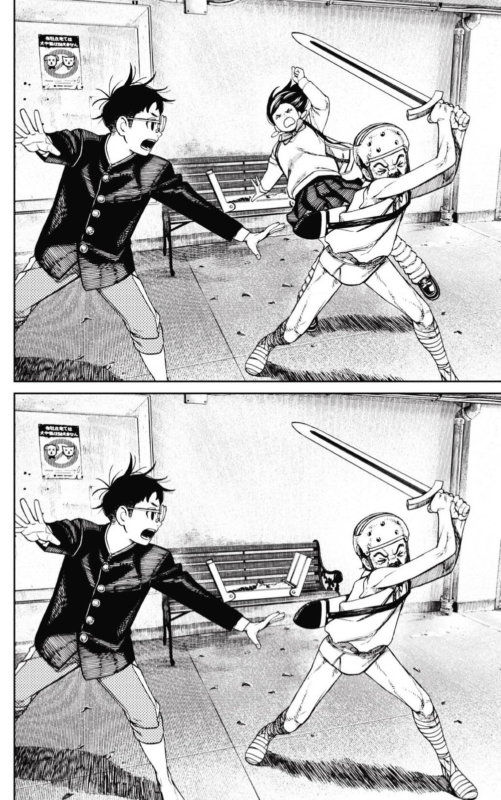 Vũ Trang Siêu Nhiên - Chapter 134 - Page 18