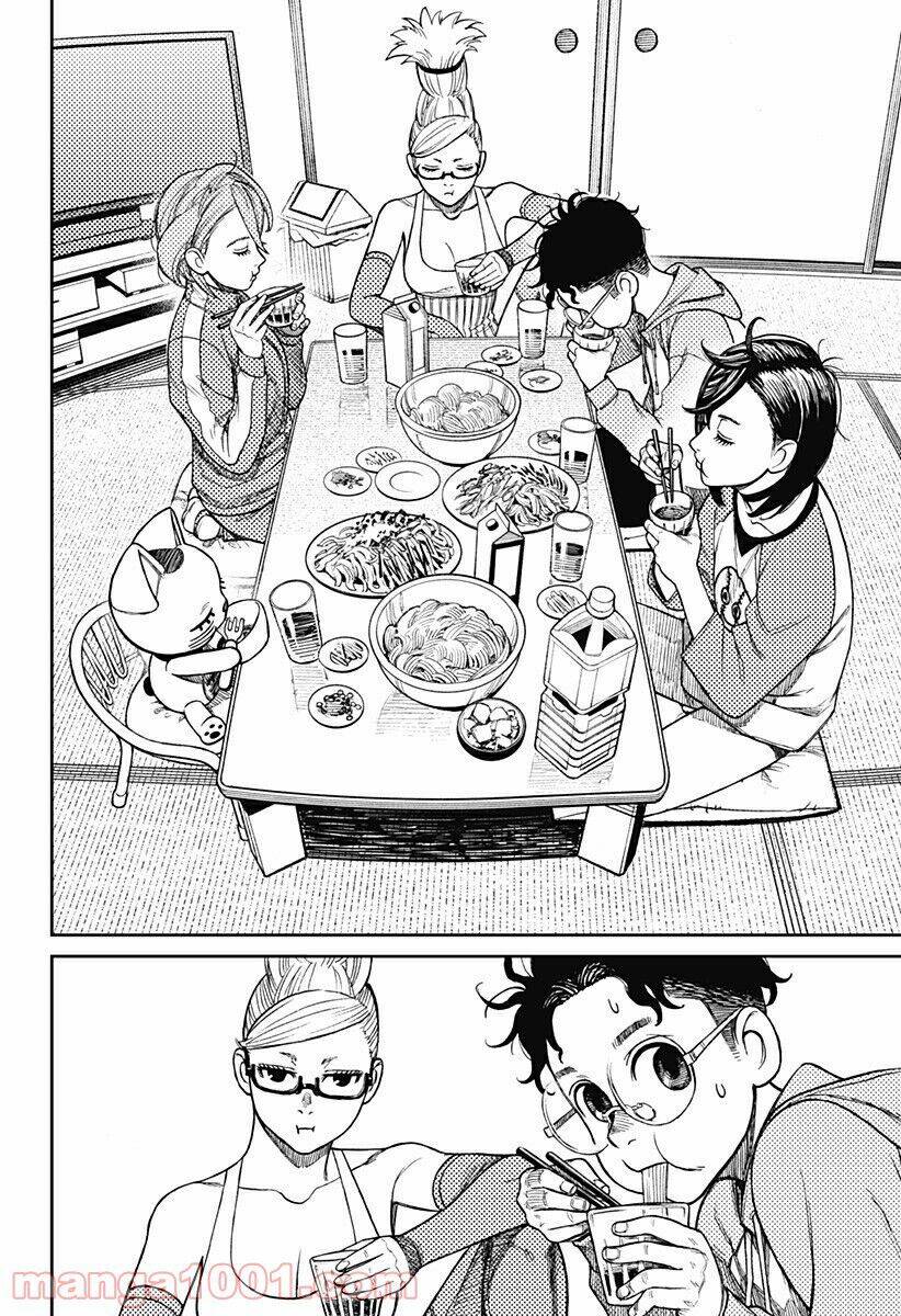 Vũ Trang Siêu Nhiên - Chapter 18 - Page 5