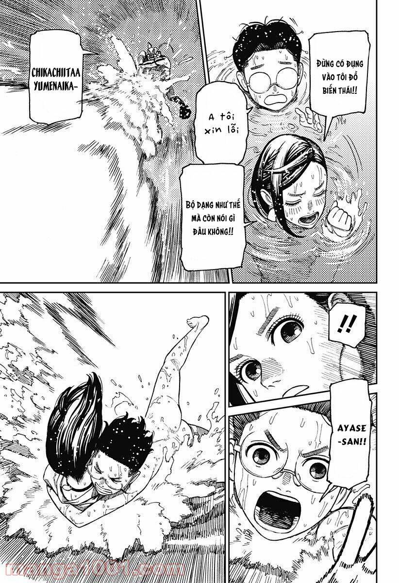Vũ Trang Siêu Nhiên - Chapter 23 - Page 12