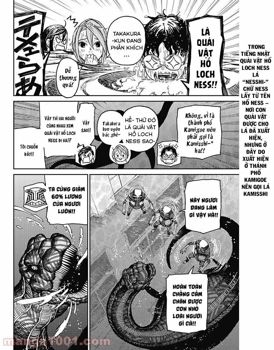 Vũ Trang Siêu Nhiên - Chapter 23 - Page 3