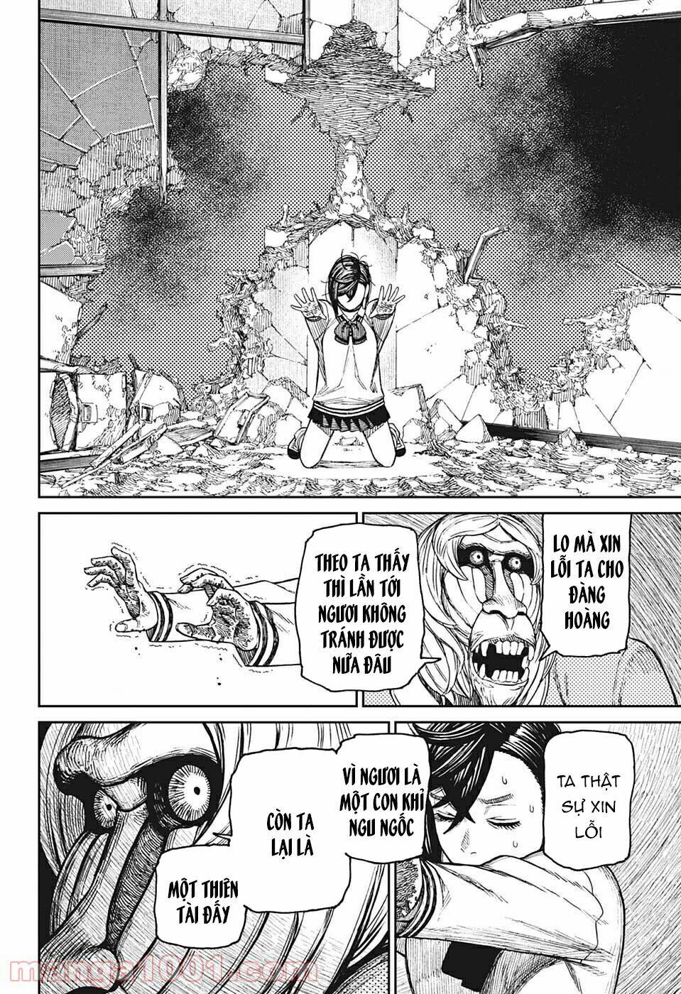 Vũ Trang Siêu Nhiên - Chapter 26.5 - Page 23