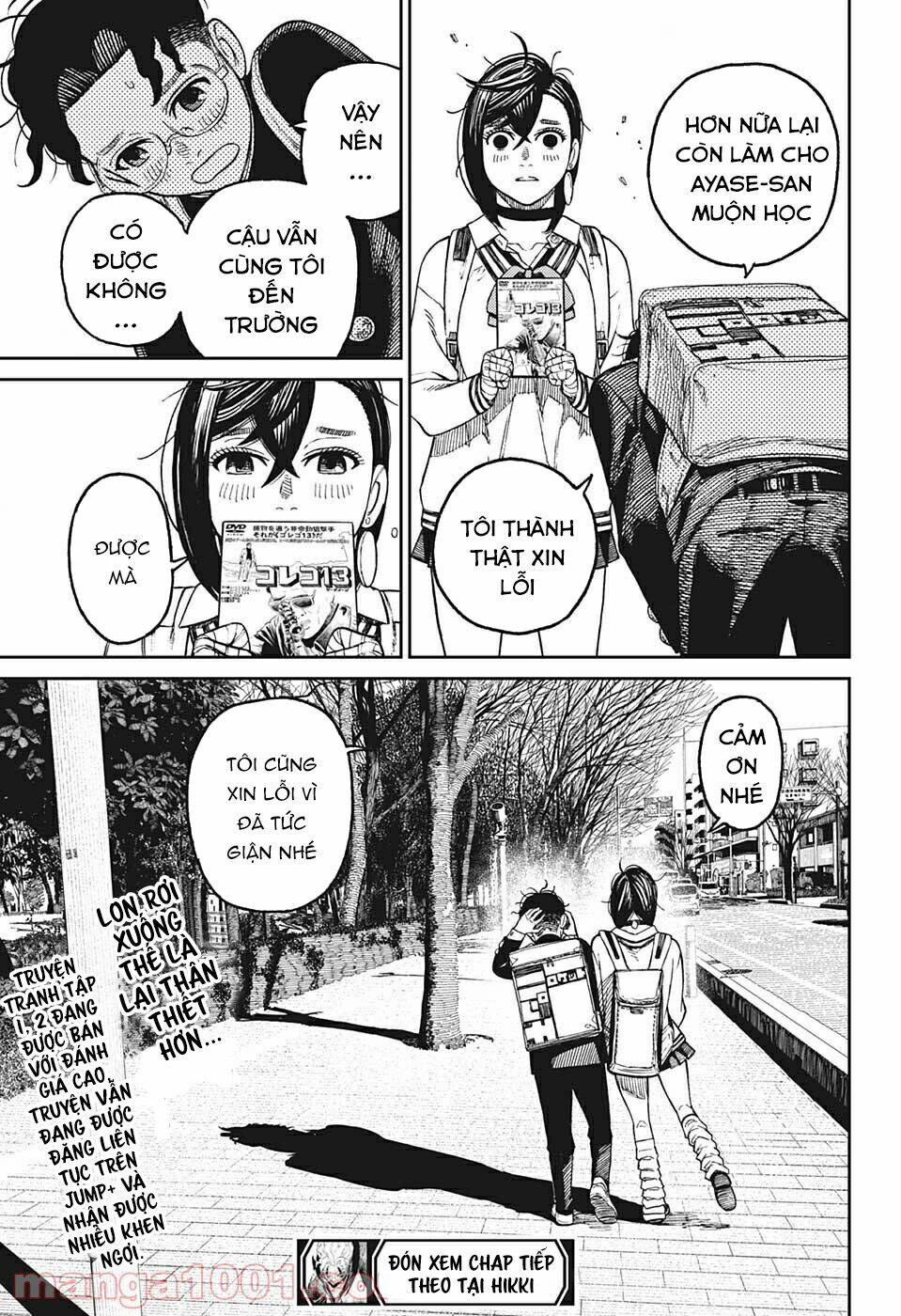 Vũ Trang Siêu Nhiên - Chapter 26.5 - Page 32