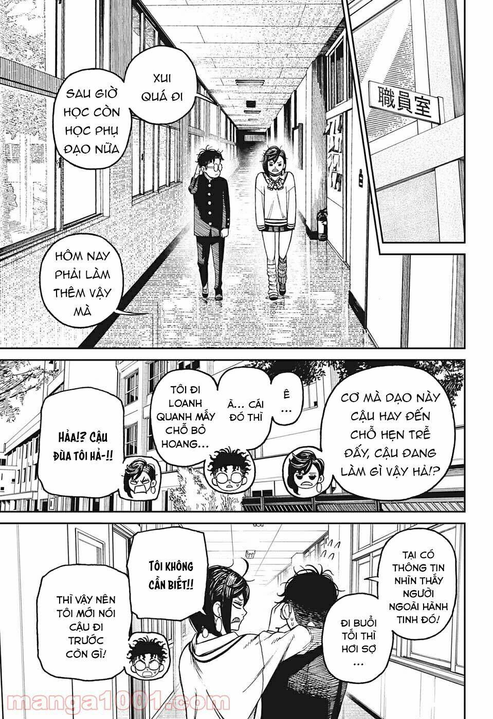 Vũ Trang Siêu Nhiên - Chapter 26.5 - Page 4