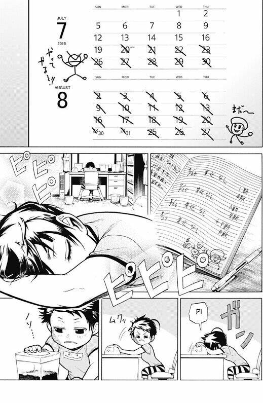 Vũ Trang Siêu Nhiên - Chapter 30.5 - Page 35