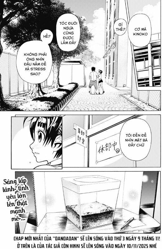 Vũ Trang Siêu Nhiên - Chapter 30.5 - Page 52