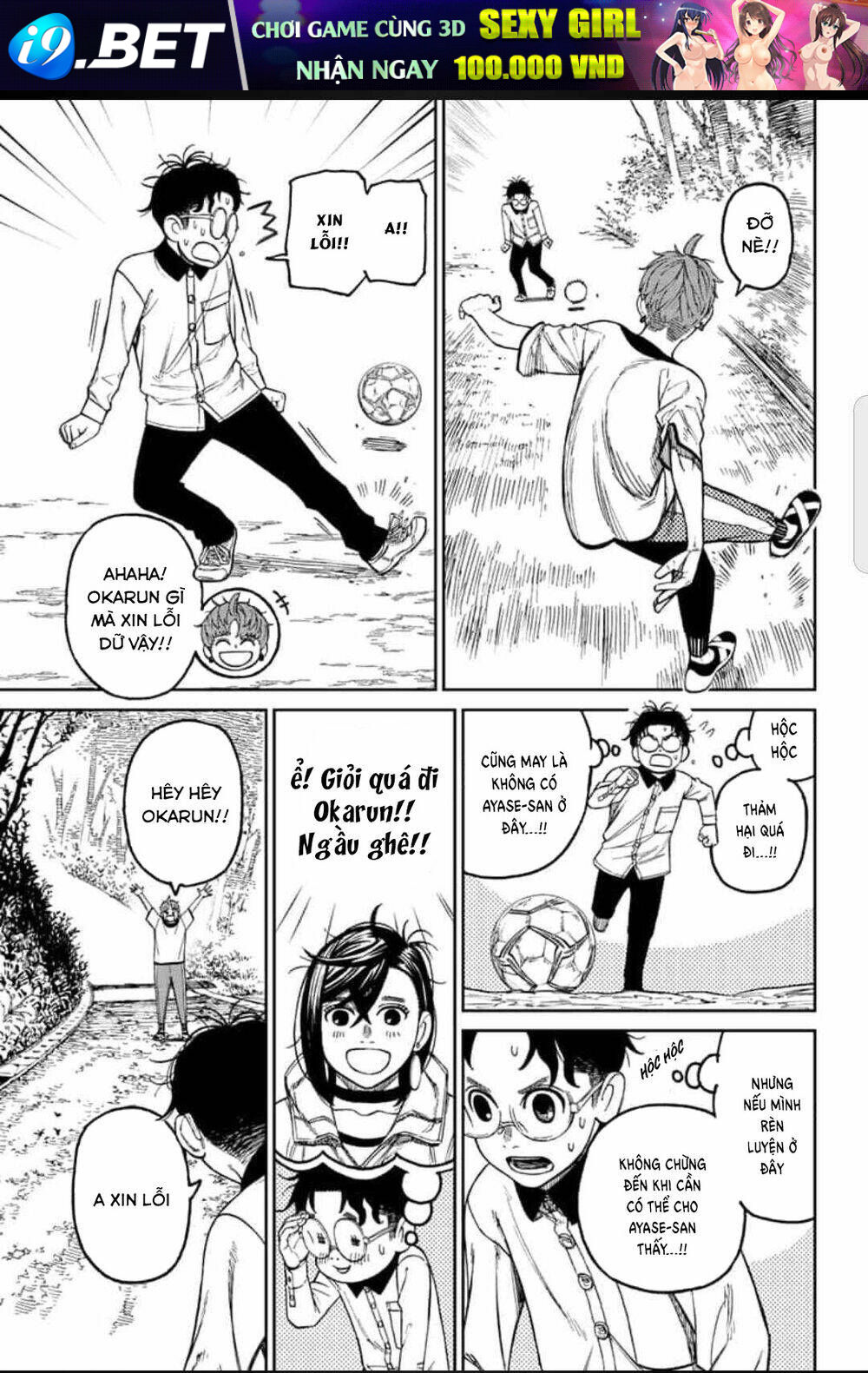 Vũ Trang Siêu Nhiên - Chapter 33 - Page 10