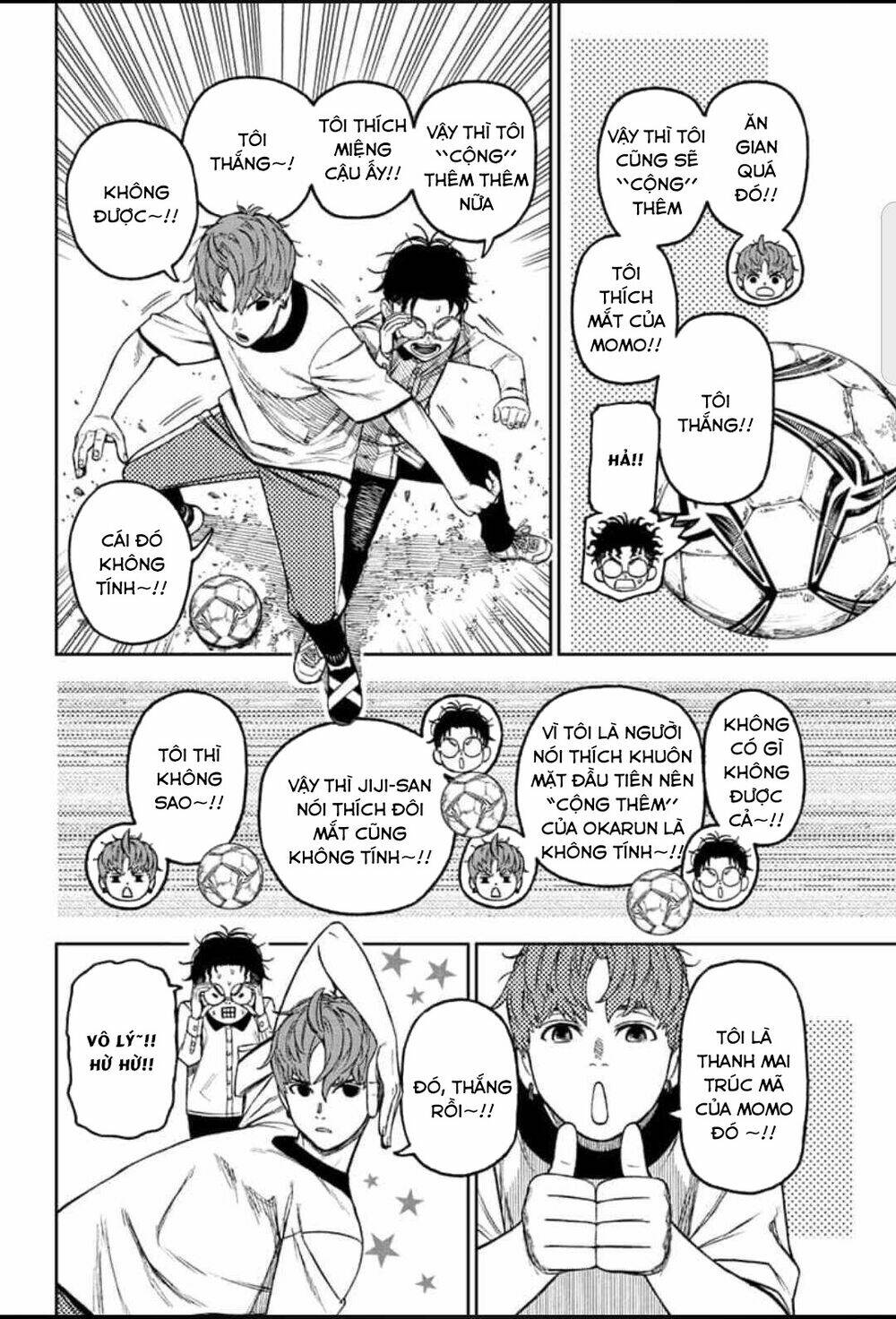 Vũ Trang Siêu Nhiên - Chapter 33 - Page 13