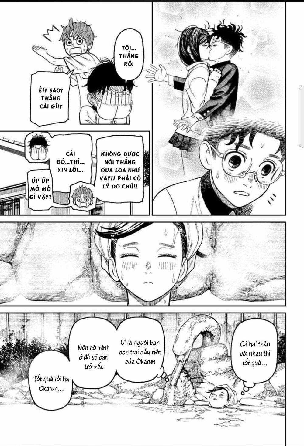 Vũ Trang Siêu Nhiên - Chapter 33 - Page 14