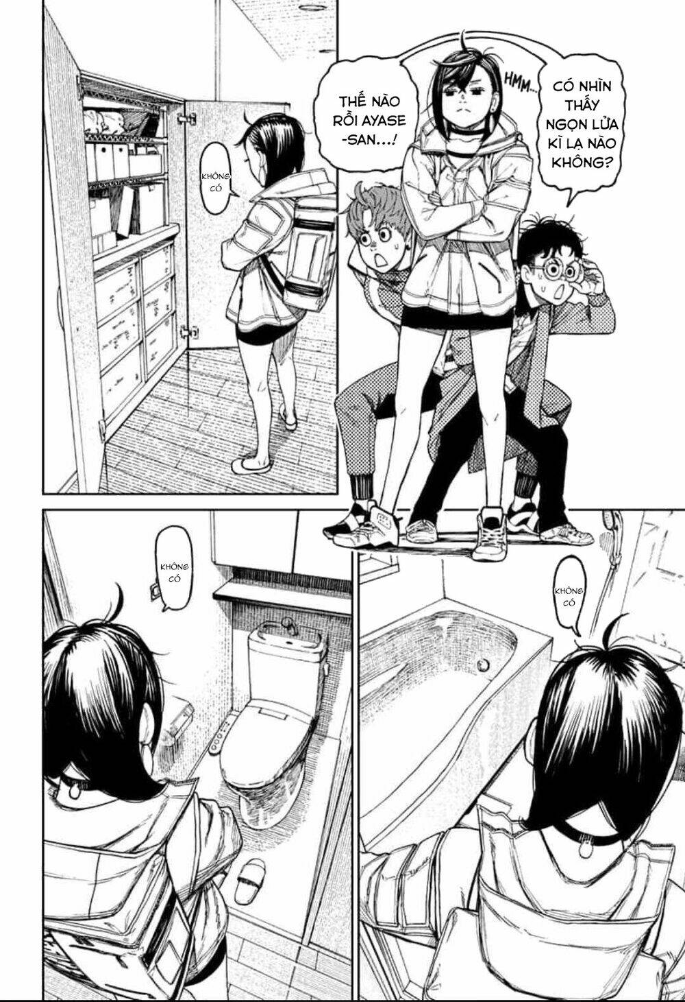 Vũ Trang Siêu Nhiên - Chapter 33 - Page 3