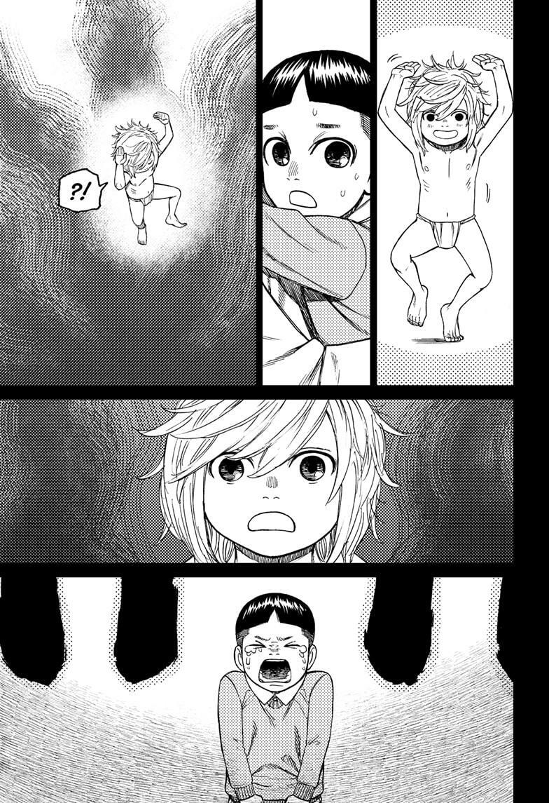 Vũ Trang Siêu Nhiên - Chapter 39 - Page 16