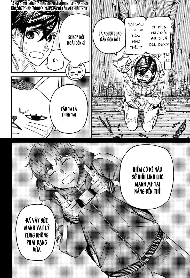 Vũ Trang Siêu Nhiên - Chapter 41 - Page 13