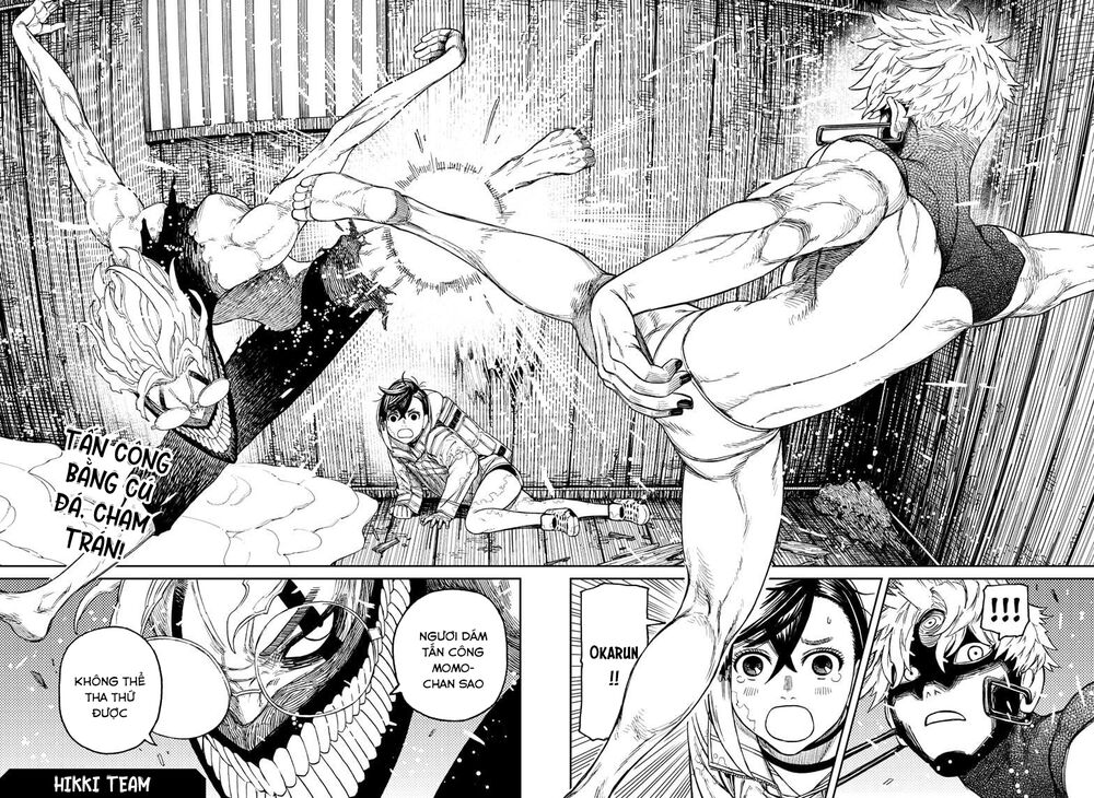 Vũ Trang Siêu Nhiên - Chapter 41 - Page 17