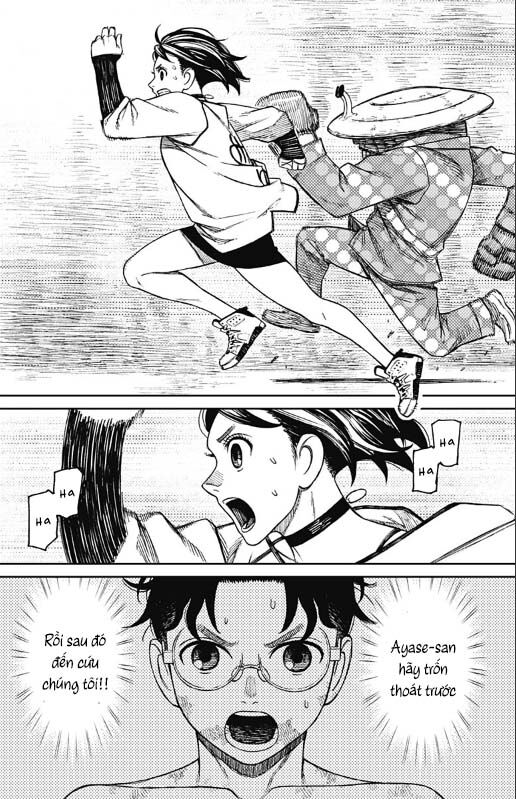 Vũ Trang Siêu Nhiên - Chapter 48 - Page 6