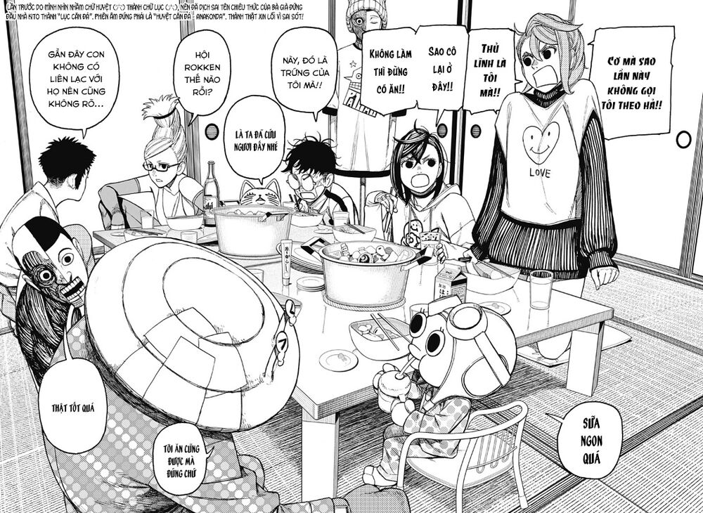 Vũ Trang Siêu Nhiên - Chapter 49 - Page 7