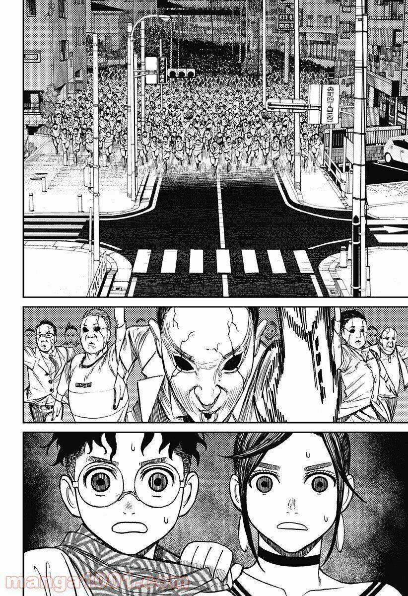 Vũ Trang Siêu Nhiên - Chapter 6 - Page 24