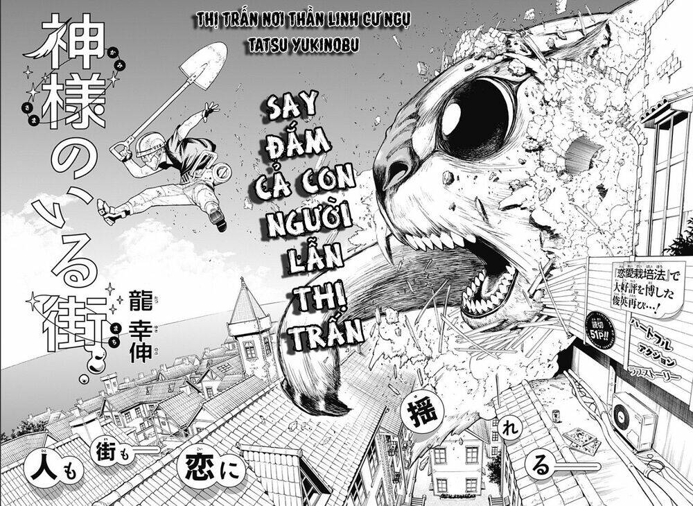 Vũ Trang Siêu Nhiên - Chapter 61.5 - Page 4