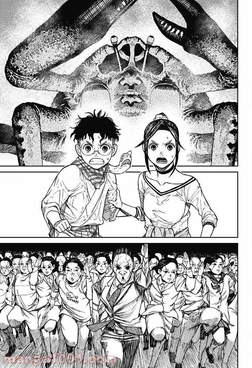 Vũ Trang Siêu Nhiên - Chapter 7 - Page 4