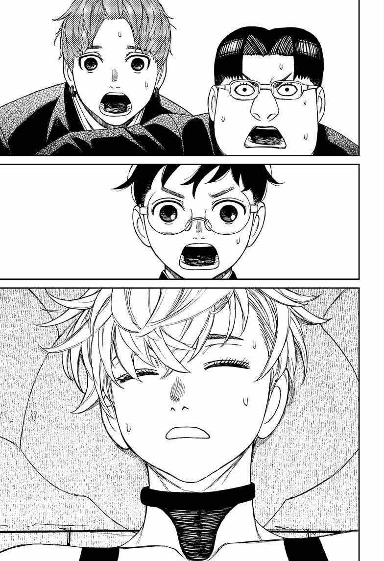 Vũ Trang Siêu Nhiên - Chapter 71 - Page 14