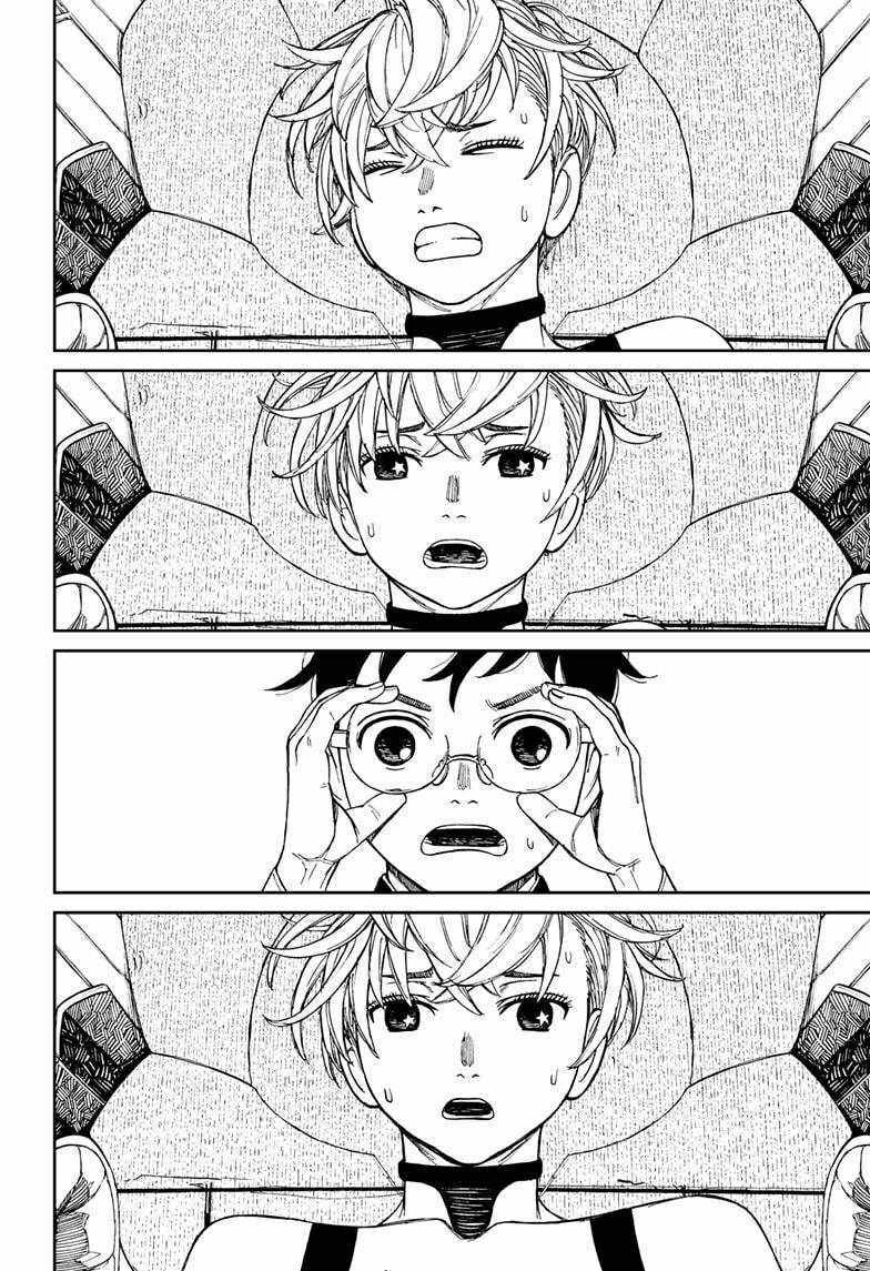 Vũ Trang Siêu Nhiên - Chapter 71 - Page 15