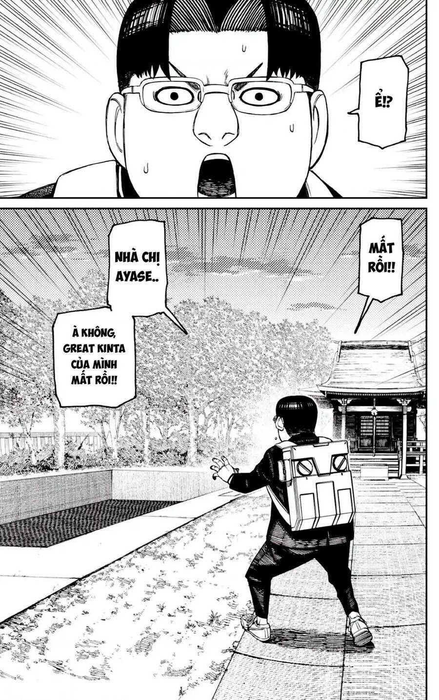 Vũ Trang Siêu Nhiên - Chapter 99 - Page 14