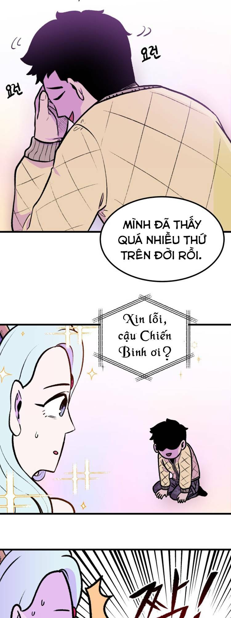 Sắp Xuất Ngũ Thì Isekai - Chapter 1 - Page 32