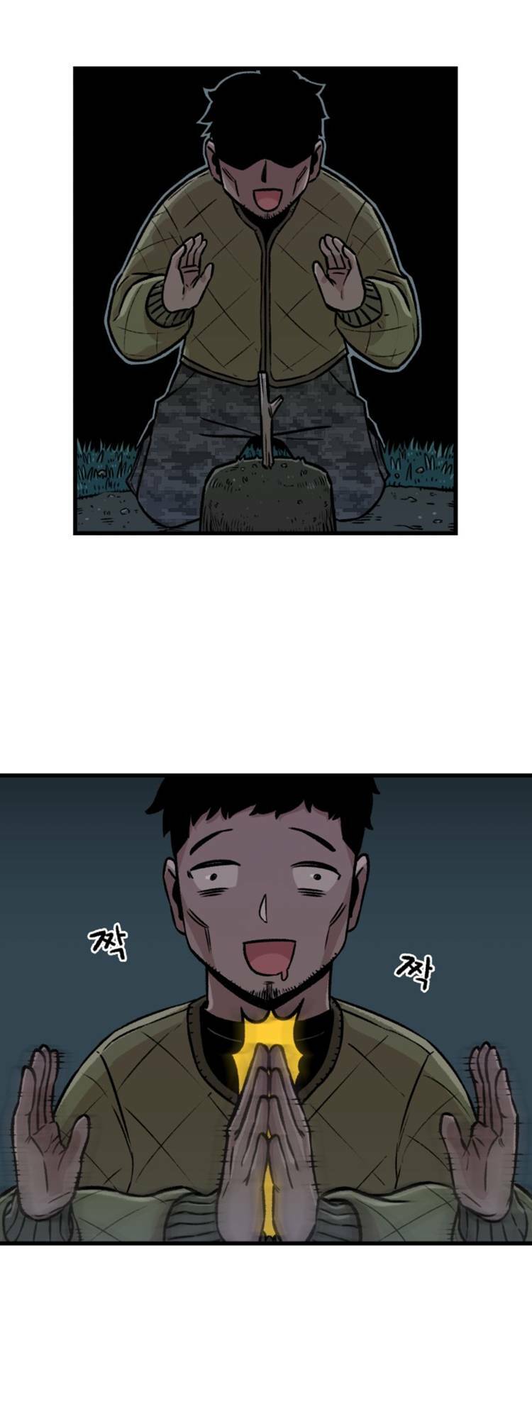 Sắp Xuất Ngũ Thì Isekai - Chapter 1 - Page 68