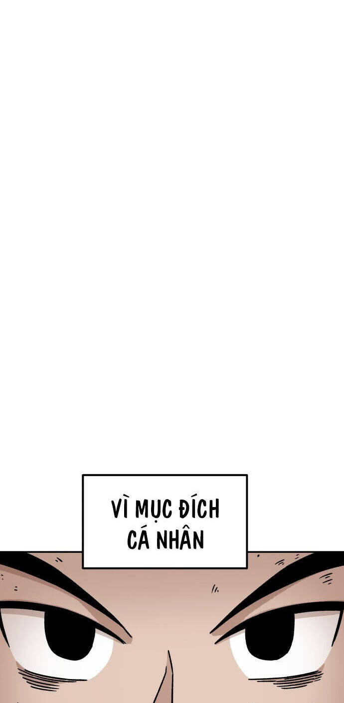 Sắp Xuất Ngũ Thì Isekai - Chapter 10 - Page 109