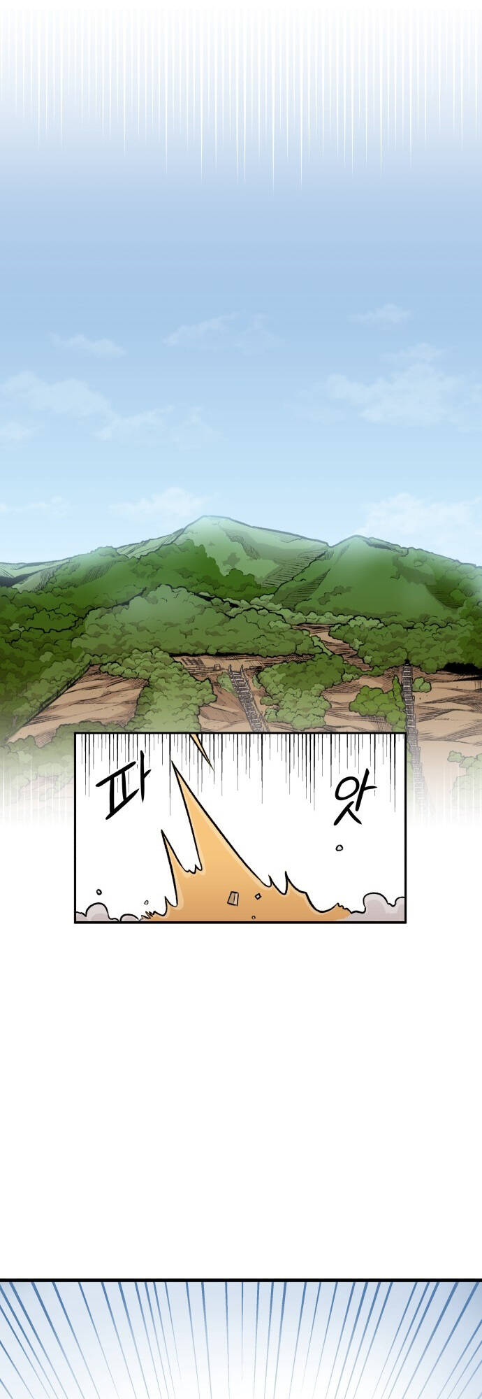Sắp Xuất Ngũ Thì Isekai - Chapter 11 - Page 39