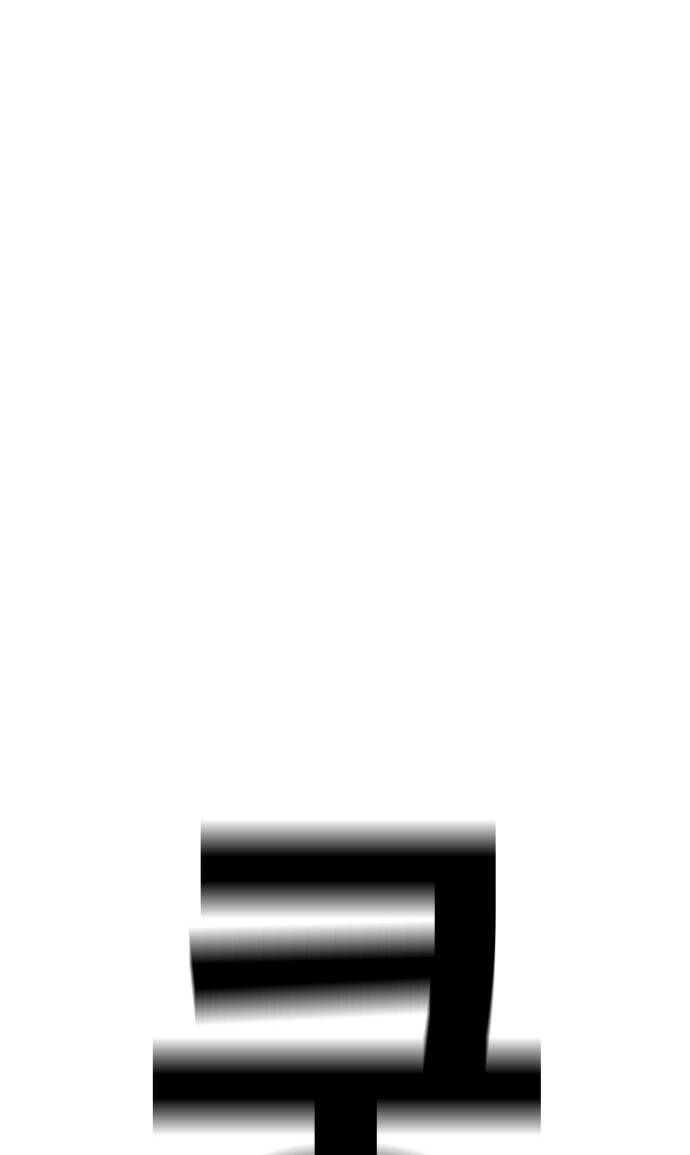 Sắp Xuất Ngũ Thì Isekai - Chapter 11 - Page 42