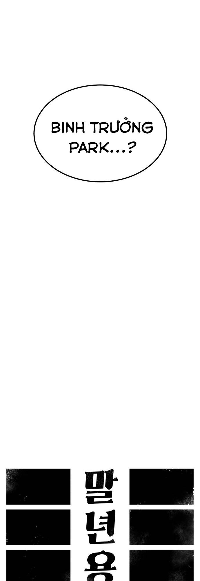 Sắp Xuất Ngũ Thì Isekai - Chapter 11 - Page 45