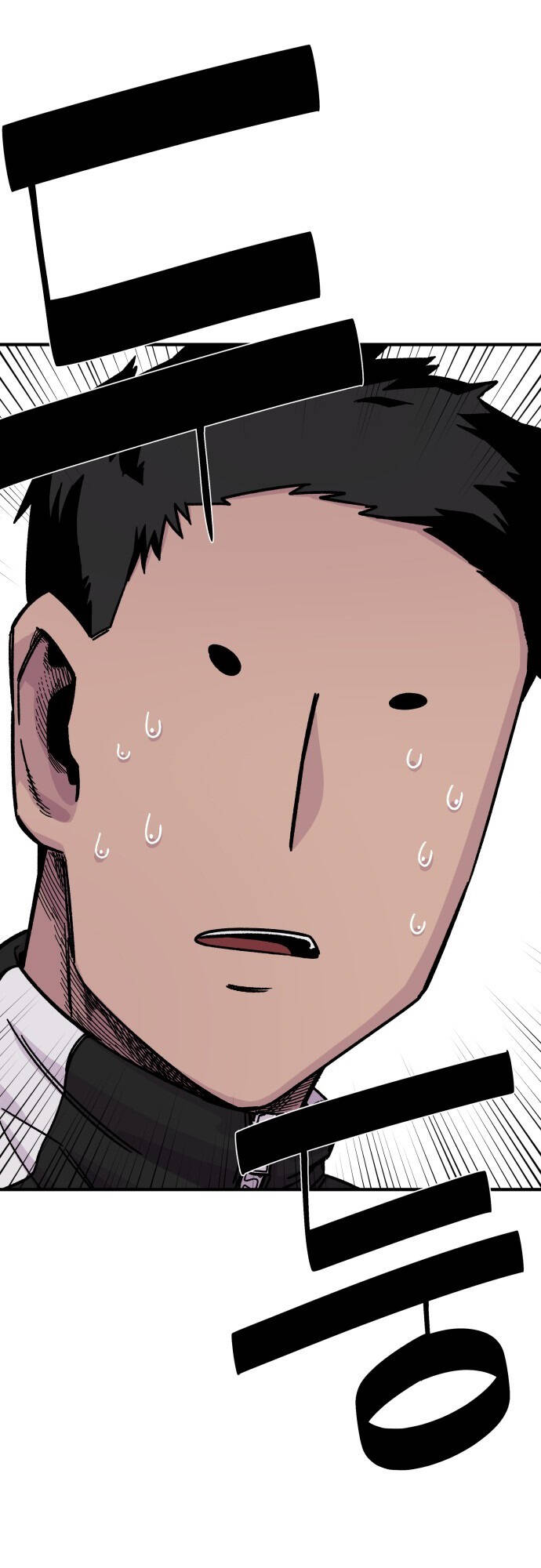 Sắp Xuất Ngũ Thì Isekai - Chapter 11 - Page 55