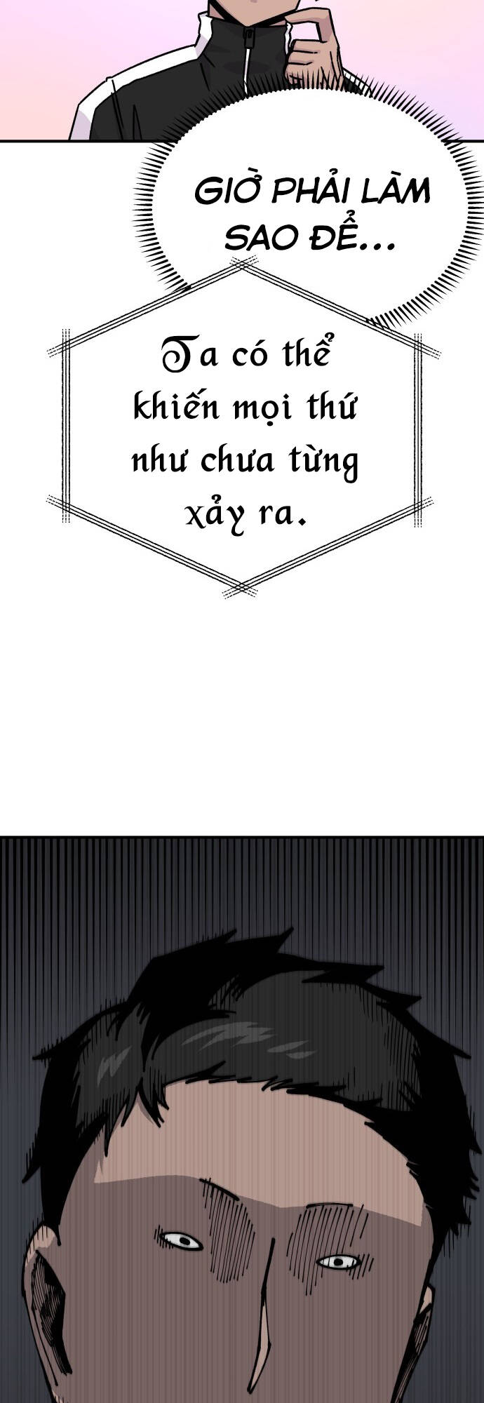 Sắp Xuất Ngũ Thì Isekai - Chapter 11 - Page 65