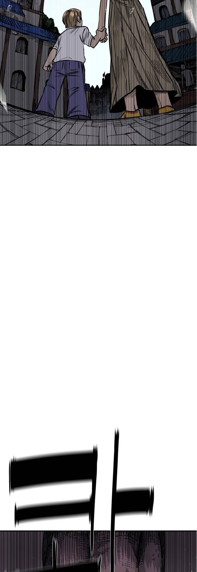 Sắp Xuất Ngũ Thì Isekai - Chapter 12 - Page 12