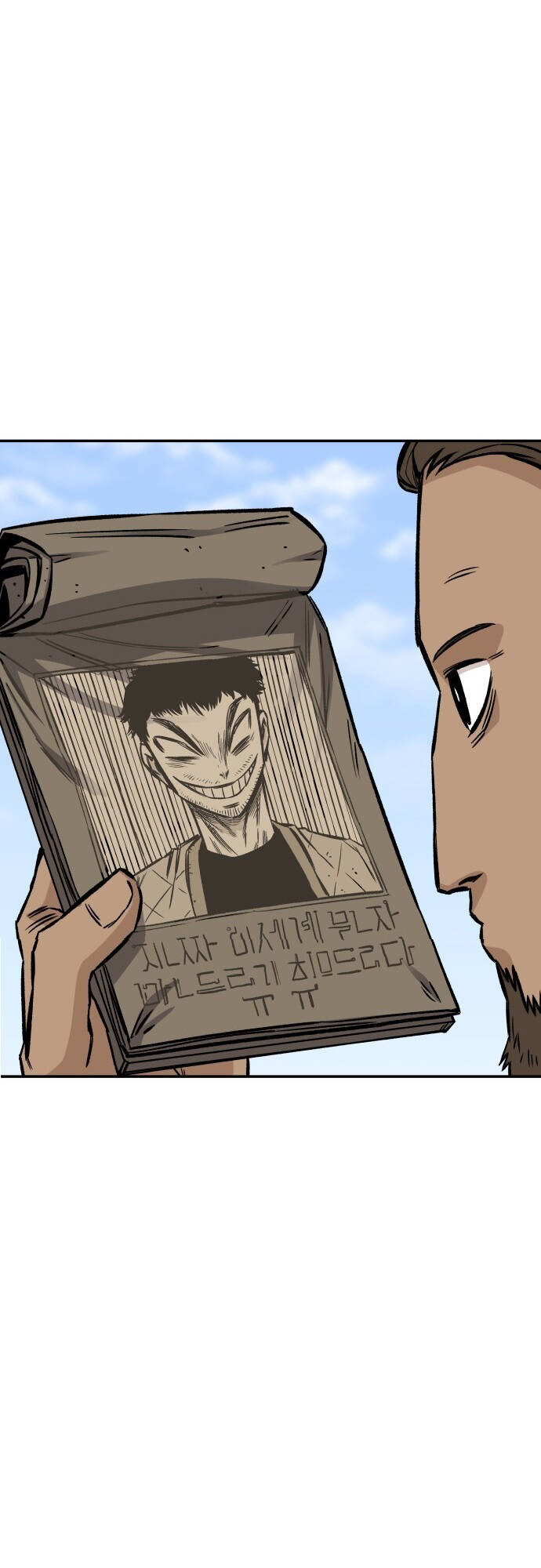 Sắp Xuất Ngũ Thì Isekai - Chapter 12 - Page 49