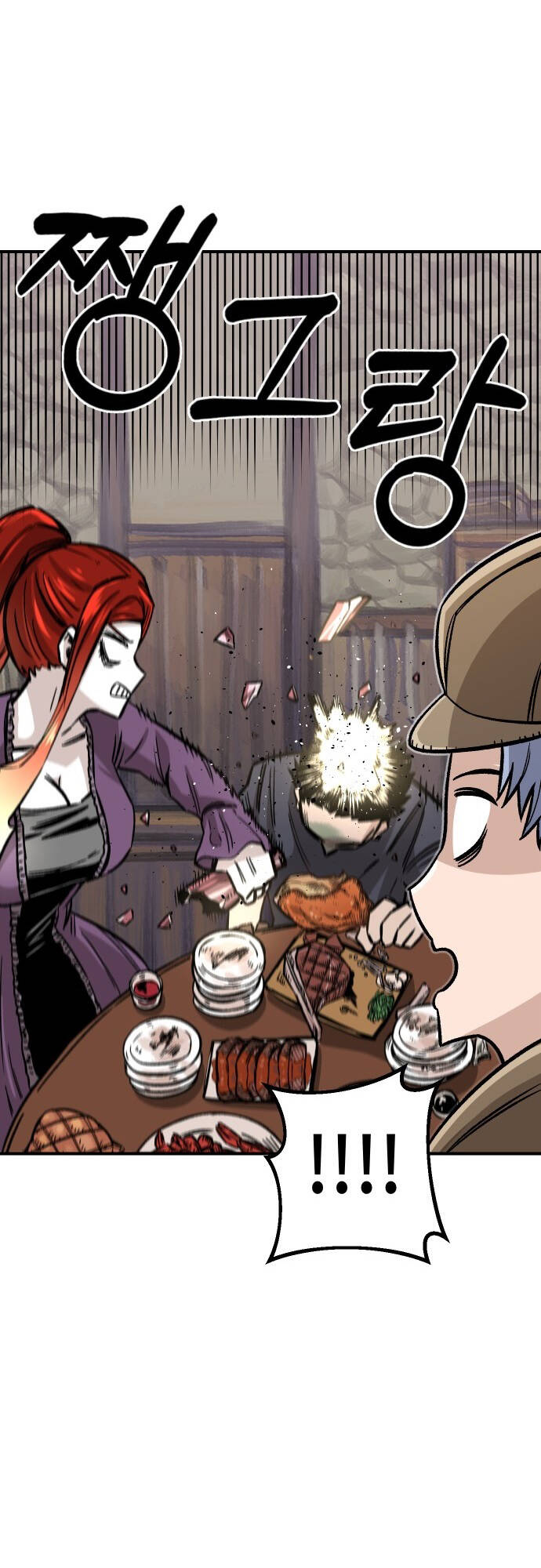 Sắp Xuất Ngũ Thì Isekai - Chapter 14 - Page 34