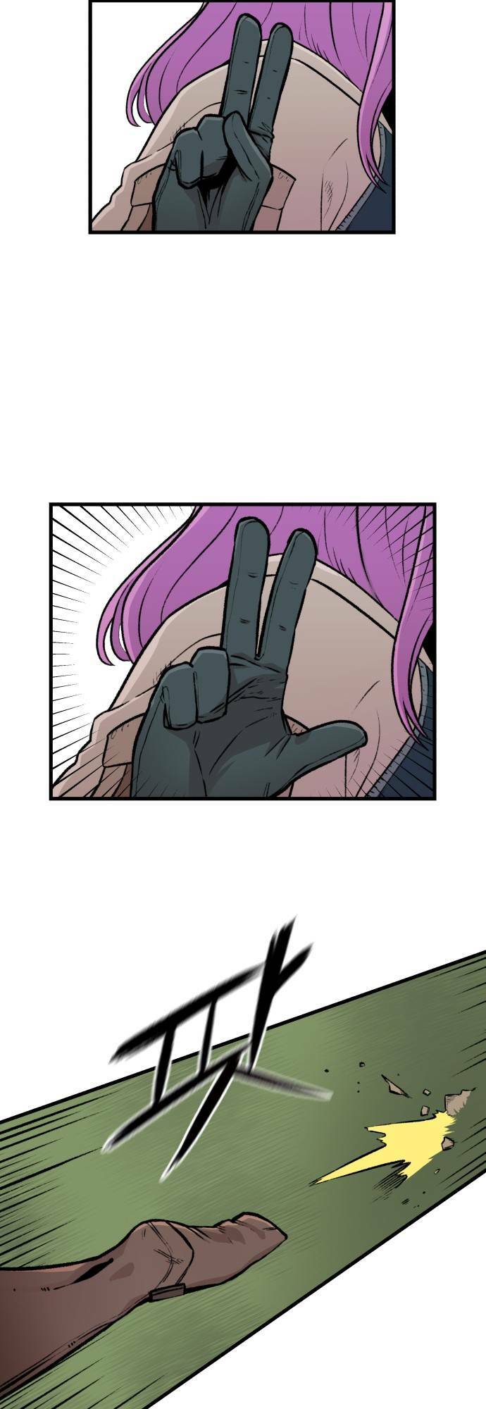 Sắp Xuất Ngũ Thì Isekai - Chapter 2 - Page 29