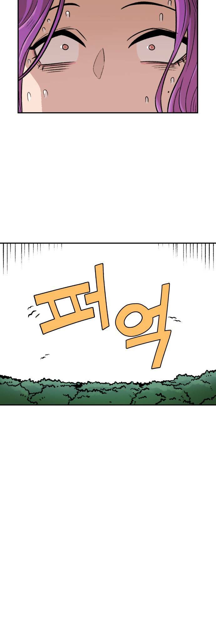 Sắp Xuất Ngũ Thì Isekai - Chapter 3 - Page 35