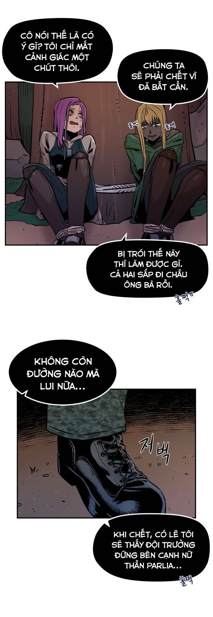Sắp Xuất Ngũ Thì Isekai - Chapter 3 - Page 42
