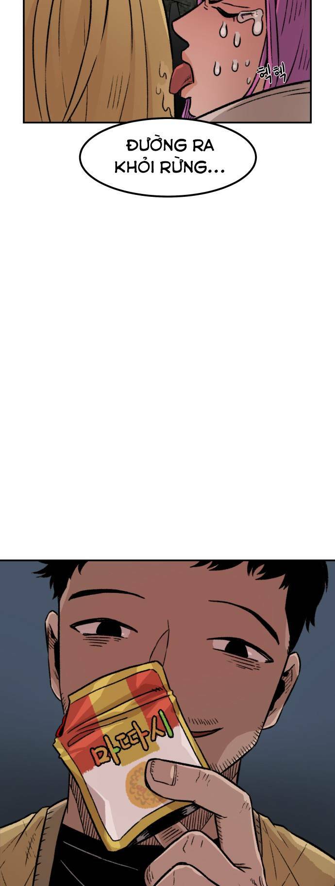 Sắp Xuất Ngũ Thì Isekai - Chapter 3 - Page 63