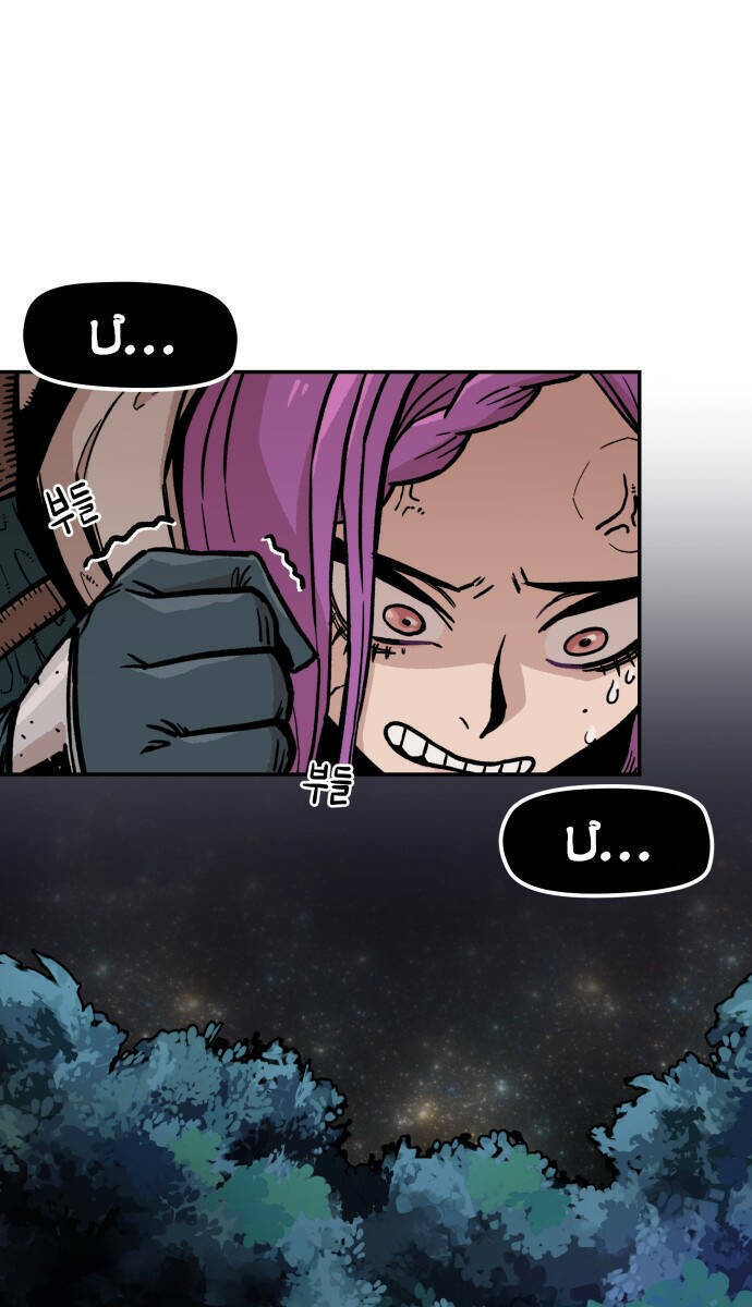 Sắp Xuất Ngũ Thì Isekai - Chapter 4 - Page 14